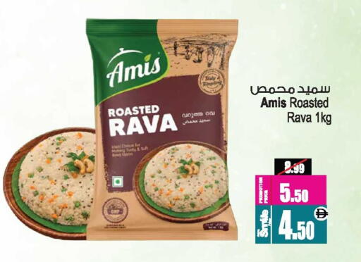 available at أنصار مول in الإمارات العربية المتحدة , الامارات - الشارقة / عجمان