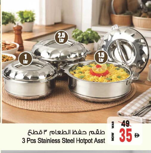 available at أنصار مول in الإمارات العربية المتحدة , الامارات - الشارقة / عجمان