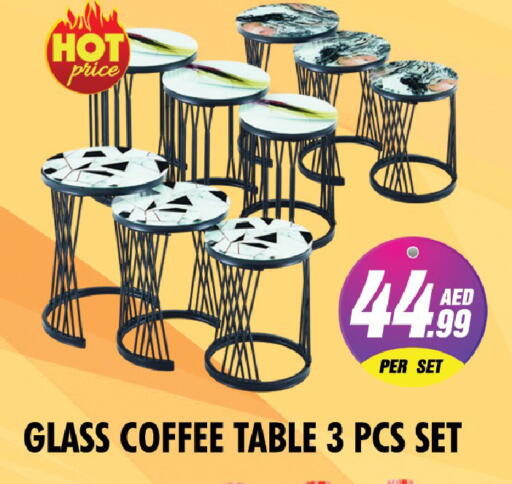 available at NIGHT TO NIGHT DEPARTMENT STORE in UAE - Dubai