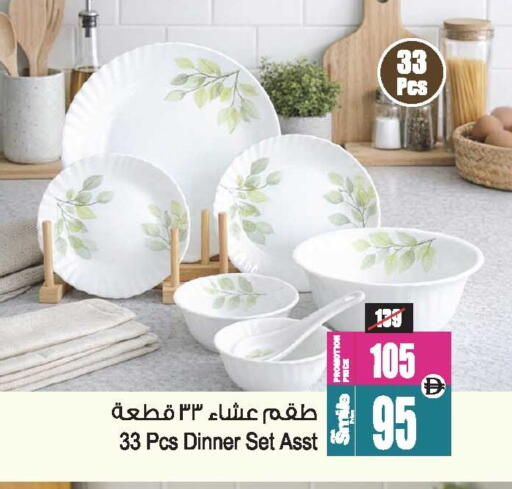 available at أنصار مول in الإمارات العربية المتحدة , الامارات - الشارقة / عجمان