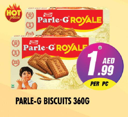 available at نايت تو نايت in الإمارات العربية المتحدة , الامارات - دبي