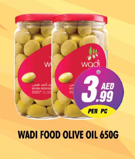 available at نايت تو نايت in الإمارات العربية المتحدة , الامارات - دبي