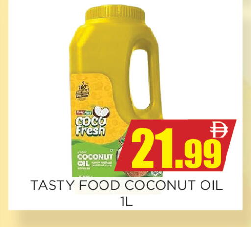 Coconut available at اينس المدينة هايبرماركت in الإمارات العربية المتحدة , الامارات - الشارقة / عجمان