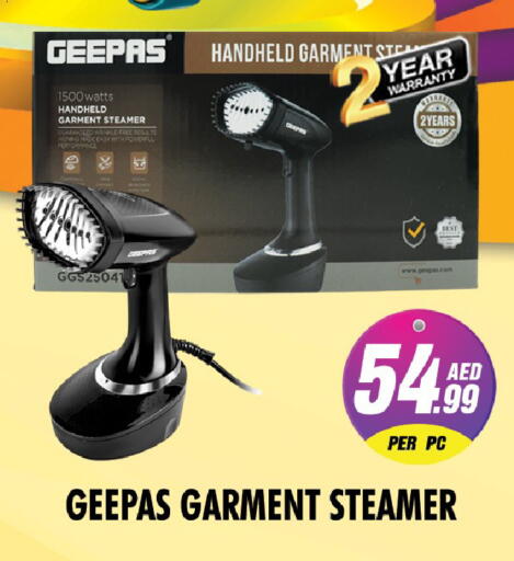 available at نايت تو نايت in الإمارات العربية المتحدة , الامارات - دبي