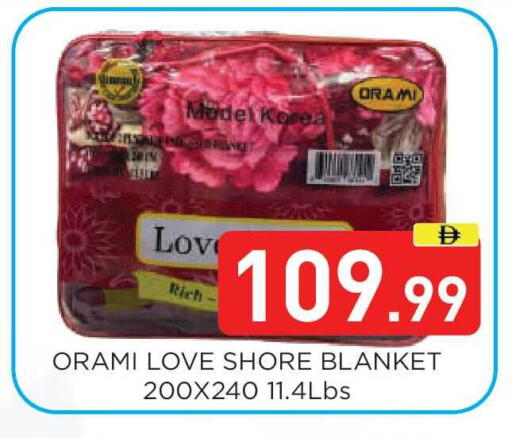 available at عين المدينة هايبرماركت in الإمارات العربية المتحدة , الامارات - الشارقة / عجمان