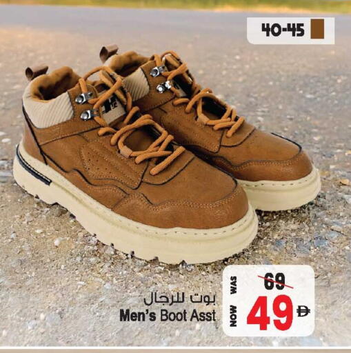 available at أنصار مول in الإمارات العربية المتحدة , الامارات - الشارقة / عجمان