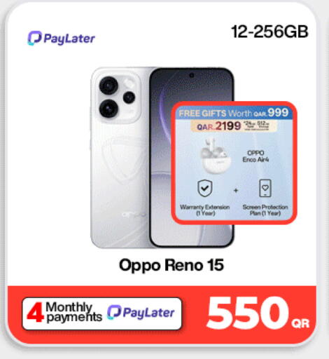 available at Miracle Phones in Qatar - Al Rayyan