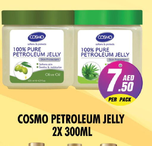 available at نايت تو نايت in الإمارات العربية المتحدة , الامارات - دبي