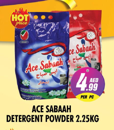 available at نايت تو نايت in الإمارات العربية المتحدة , الامارات - دبي