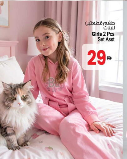 available at أنصار مول in الإمارات العربية المتحدة , الامارات - الشارقة / عجمان