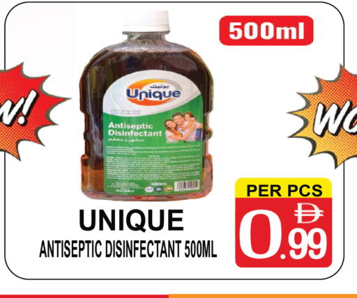 available at جفت بوينت in الإمارات العربية المتحدة , الامارات - دبي