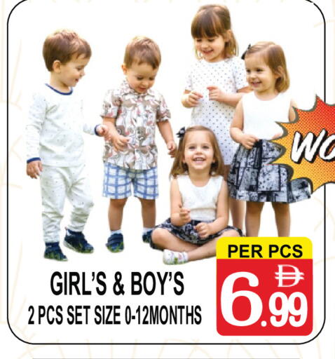 available at جفت بوينت in الإمارات العربية المتحدة , الامارات - دبي