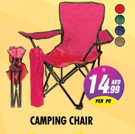 available at نايت تو نايت in الإمارات العربية المتحدة , الامارات - دبي