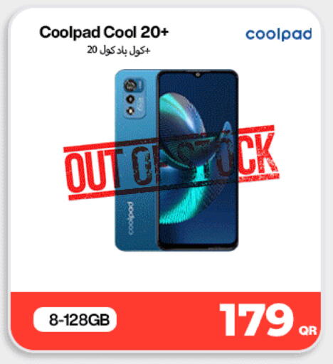 available at Miracle Phones in Qatar - Al Shamal
