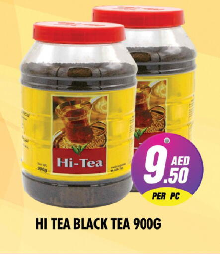 available at نايت تو نايت in الإمارات العربية المتحدة , الامارات - دبي