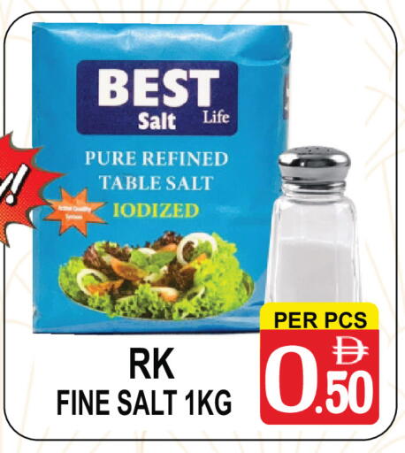 available at جفت بوينت in الإمارات العربية المتحدة , الامارات - دبي