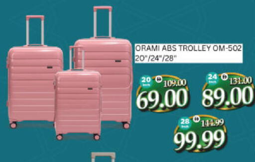 available at هايبر ماركت المدينة in الإمارات العربية المتحدة , الامارات - أبو ظبي