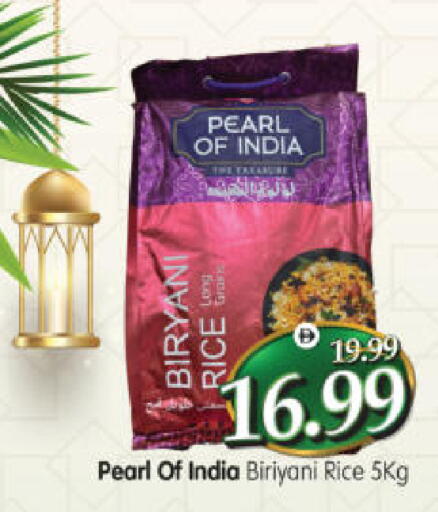 available at هايبر ماركت المدينة in الإمارات العربية المتحدة , الامارات - أبو ظبي