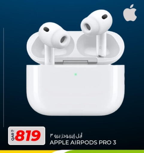 Apple available at روابي هايبرماركت in قطر - الشحانية