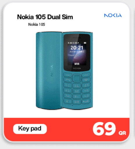 available at Miracle Phones in Qatar - Al-Shahaniya