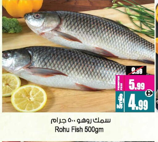 available at أنصار مول in الإمارات العربية المتحدة , الامارات - الشارقة / عجمان