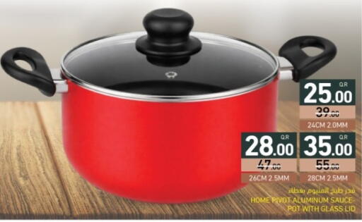 available at أسواق رامز in قطر - الضعاين