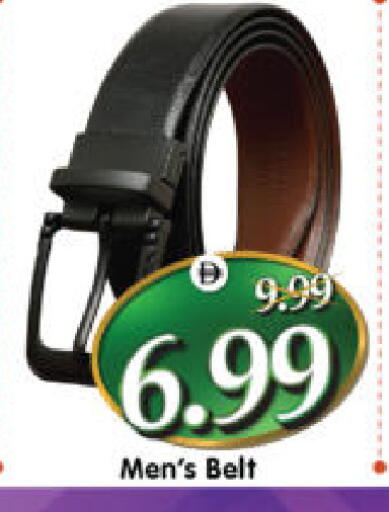 available at هايبر ماركت المدينة in الإمارات العربية المتحدة , الامارات - أبو ظبي