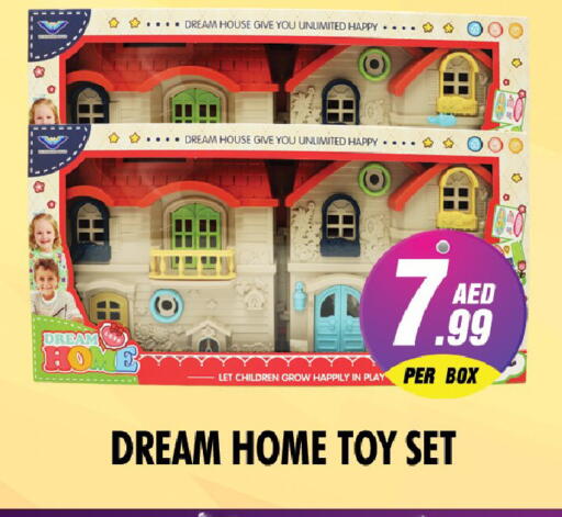 available at NIGHT TO NIGHT DEPARTMENT STORE in UAE - Dubai