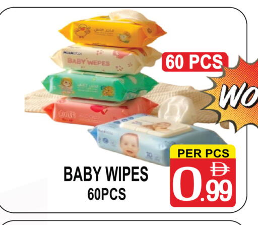 available at جفت بوينت in الإمارات العربية المتحدة , الامارات - دبي