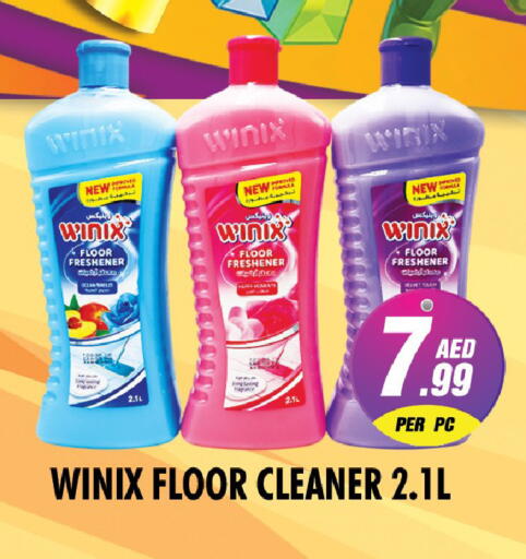 available at نايت تو نايت in الإمارات العربية المتحدة , الامارات - دبي