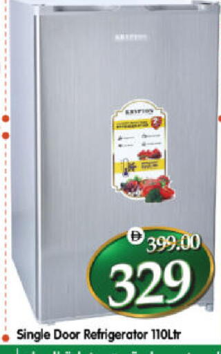 available at هايبر ماركت المدينة in الإمارات العربية المتحدة , الامارات - أبو ظبي