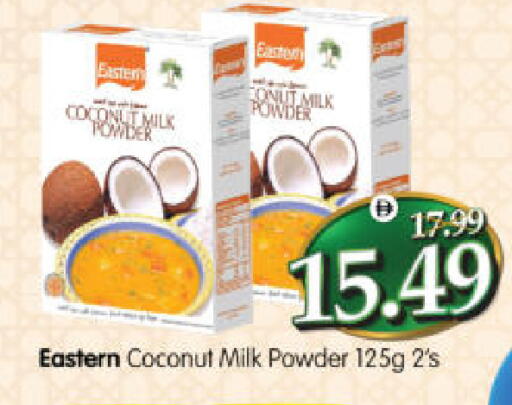 Coconut available at Al Madina Hypermarket in UAE - Abu Dhabi