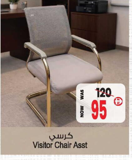 available at أنصار مول in الإمارات العربية المتحدة , الامارات - الشارقة / عجمان
