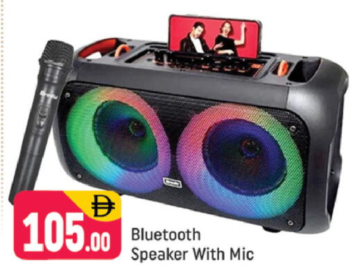 available at شكلان ماركت in الإمارات العربية المتحدة , الامارات - دبي