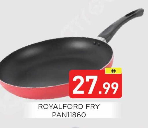 available at عين المدينة هايبرماركت in الإمارات العربية المتحدة , الامارات - الشارقة / عجمان