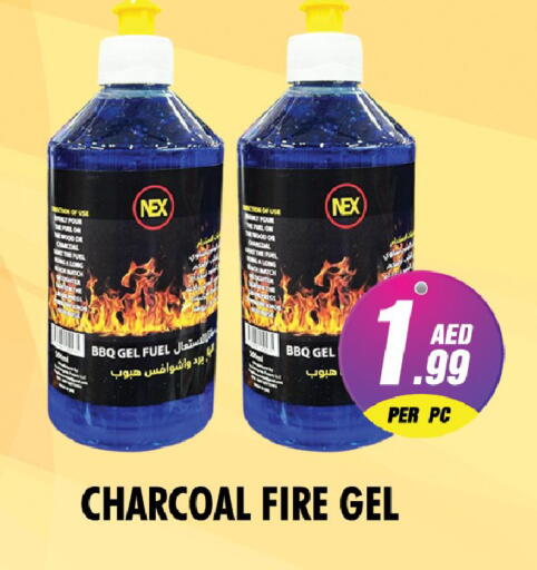 available at نايت تو نايت in الإمارات العربية المتحدة , الامارات - دبي