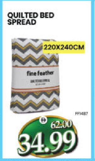 available at هايبر ماركت المدينة in الإمارات العربية المتحدة , الامارات - أبو ظبي