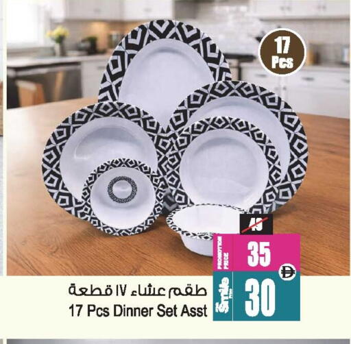 available at أنصار مول in الإمارات العربية المتحدة , الامارات - الشارقة / عجمان