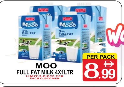 available at مركز الجمعة in الإمارات العربية المتحدة , الامارات - دبي