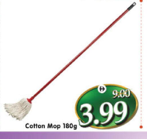 available at هايبر ماركت المدينة in الإمارات العربية المتحدة , الامارات - أبو ظبي