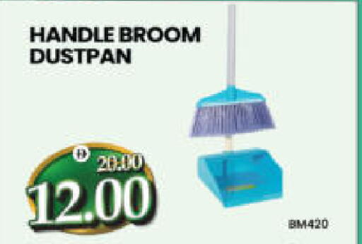 available at هايبر ماركت المدينة in الإمارات العربية المتحدة , الامارات - أبو ظبي