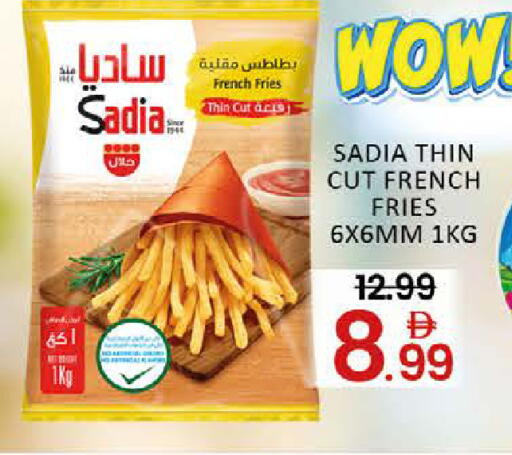 Mango available at Mango Hypermarket LLC in UAE - Dubai