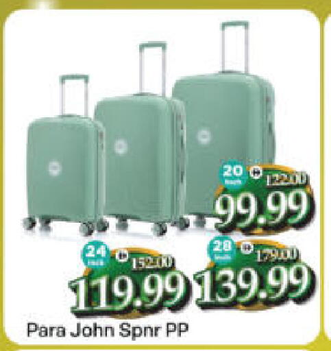 available at هايبر ماركت المدينة in الإمارات العربية المتحدة , الامارات - أبو ظبي