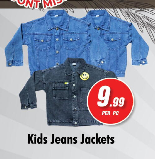 available at نايت تو نايت in الإمارات العربية المتحدة , الامارات - دبي