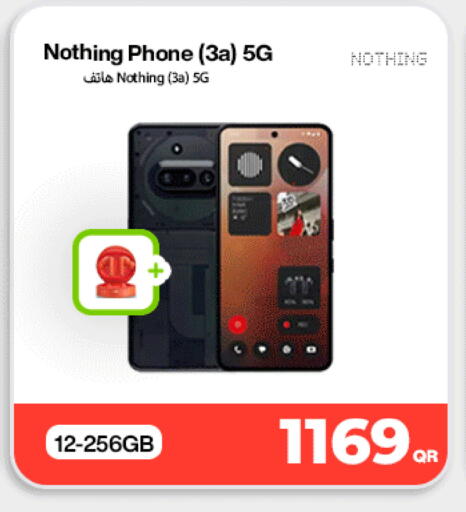 available at Miracle Phones in Qatar - Al Shamal