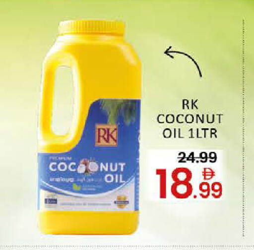 Coconut Mango available at Mango Hypermarket LLC in UAE - Dubai