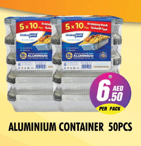 available at نايت تو نايت in الإمارات العربية المتحدة , الامارات - الشارقة / عجمان