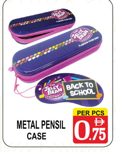 available at Gift Point in UAE - Dubai