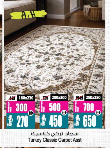 available at أنصار مول in الإمارات العربية المتحدة , الامارات - الشارقة / عجمان