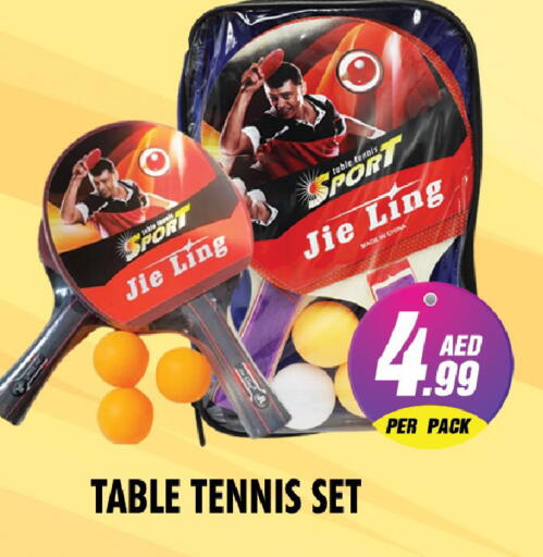 available at نايت تو نايت in الإمارات العربية المتحدة , الامارات - الشارقة / عجمان